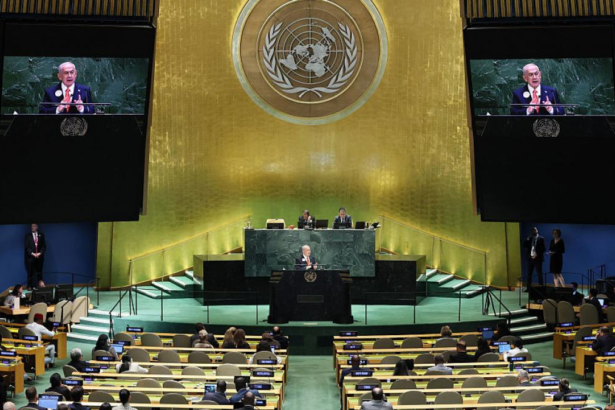Diplomati au plecat in timpul discursului lui Netanyahu la ONU