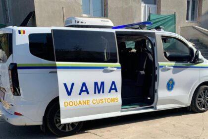 Autoritatea Vamala Romana cumpara scanere pentru controlul bagajelor in valoare de peste 67 milioane lei