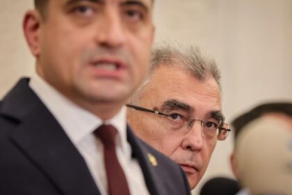 AUR a stabilit data depunerii motiunii de cenzura Petrisor Peiu Atunci va fi anuntata criza in intreaga
