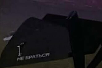 Cum se va proteja Romania de dronele rusesti Miruta Suntem in proces de constructie a unui zid de la un